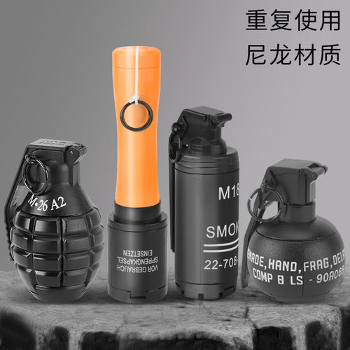 地雷可爆炸手榴弹玩具