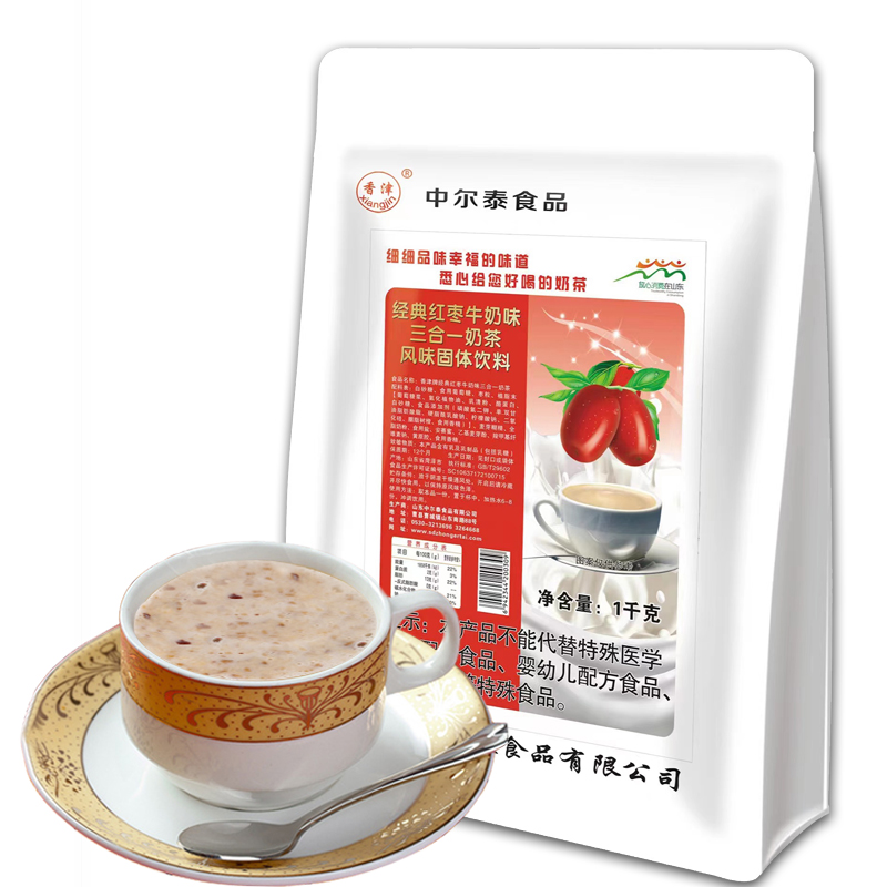 红枣牛奶粉速溶热冲饮奶茶店专用1kg袋装燕麦片可可味固体饮料