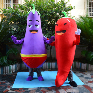茄子辣椒蔬菜卡通行走玩偶人穿公仔服可定制活动引流派单暖场道具