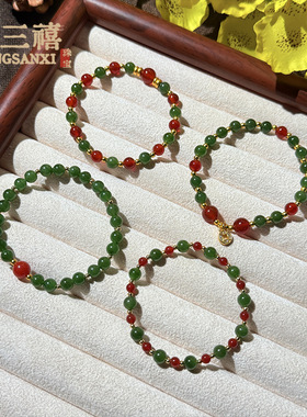 天然和田玉碧玉手链搭配红玛瑙菠菜绿单圈天然玉石手串直播爆品