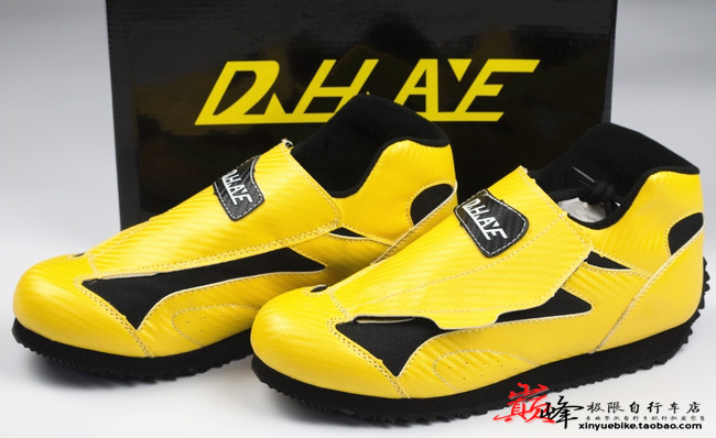 Chaussures de cyclisme DHAE - Ref 874485 Image 2