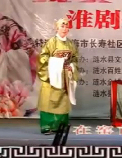 戏剧戏曲京剧淮剧服装用品 探寒窑老旦官衣 王宝钏母亲服装 件