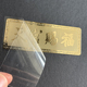 吉祥如意天官赐福手机电脑装 金属镀金隐形门贴车贴电脑帖 饰贴纸