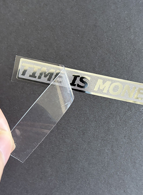 时间就是金钱TIME IS MONEY 创意英文金属贴机箱电脑装饰贴 车贴