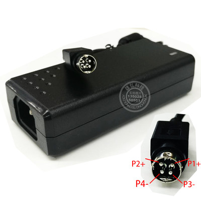 12V10ANEO电脑收银机电源4针