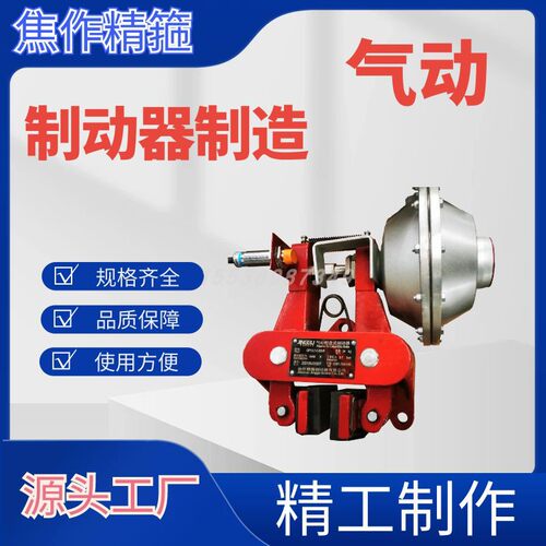 铝合金替代进口科瑞盟工厂直销
