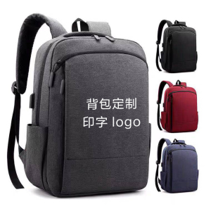 背包定制印logo双肩包订制图案公司礼品印字刺绣商务电脑定做书包