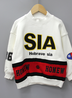 J-HO系列110-160秋冬 品牌童装折扣/纯棉一体绒卫衣立领27178白