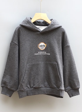 EI系列120/130春秋 品牌童装折扣/儿童纯棉中厚休闲卫衣06317灰*