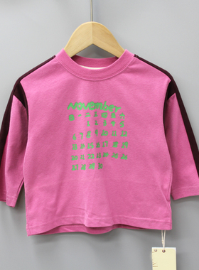 KY-又xi家80-120春秋 品牌童装折扣/儿童休闲长袖棉T恤23346玫粉