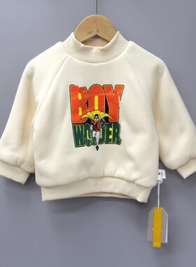 S植ke家80-120冬装 品牌童装折扣/儿童套头双层加厚卫衣11078杏