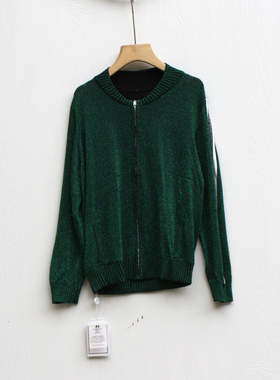 S两系列130-150秋装 品牌童装折扣/儿童长袖外套夹克开衫09072绿