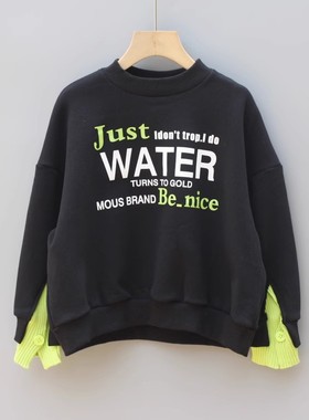 T芙系列120/130秋冬Ⅱ 品牌童装折扣/儿童加绒厚卫衣休闲83044黑