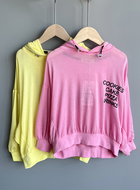 S欧系列100-150春秋装 品牌童装折扣/连帽薄款卫衣休闲62070二色