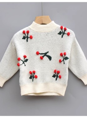 T芙系列80-110秋冬Ⅱ品牌童装折扣/儿童中厚套头打底毛衣71071杏