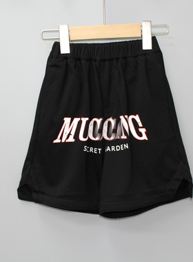 S-MC家90-130夏 品牌折扣童装/大童休闲柔软针织休闲中裤11937黑