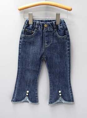 S子cao家100/120春秋 品牌折扣童装/童柔软牛仔休闲长裤28239蓝