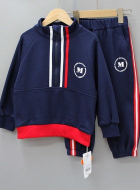 Y淘tao家100/110春秋 品牌童装折扣/套头卫衣+运动长裤套装784青