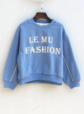 乐系列120-140秋装 品牌童装折扣/厚套头双层卫衣衫17539/2524兰