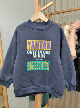 KS言yan家130-170秋冬童装品牌折扣童一体绒套头立领卫衣25258青