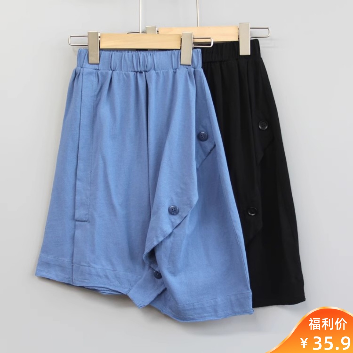 T吾系列110-140春秋Ⅱ品牌童装折扣/短裙针织文艺半身裙03601二色