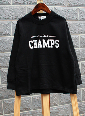 S花系列110/120春装  品牌童装折扣/儿童套头单层纯棉卫衣21117黑