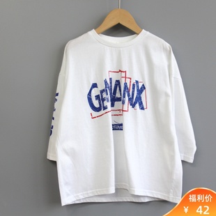 儿童纯棉长袖 折扣 休闲T恤T082白 130春秋Ⅲ品牌童装 T拉系列100