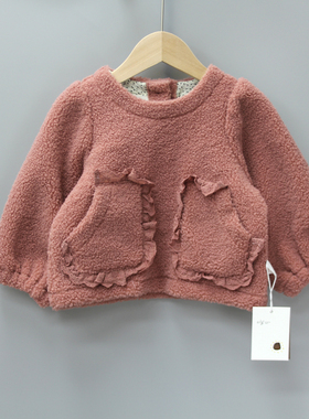 SK-Sily家100秋冬童装品牌折扣/童套头一体绒毛毛卫衣35269粉