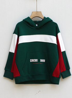 S-HO系列110秋装 品牌童装折扣/纯棉长袖卫衣中厚连帽52088墨