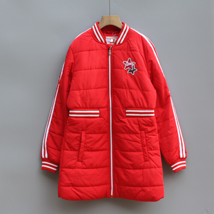 特系列160/170冬装 品牌童装折扣/女童立领长款羽绒服外套85034红