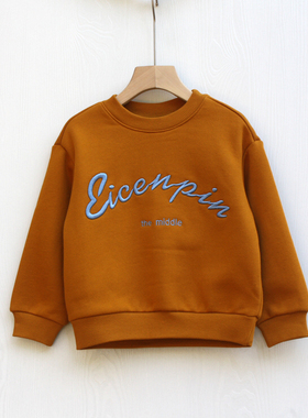 EI系列110春秋装 品牌童装折扣/童纯棉长袖中厚卫衣83116黄