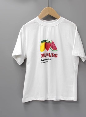 S-MC家120/130夏装品牌折扣童装/大童纯棉薄款休闲短袖T恤21636白