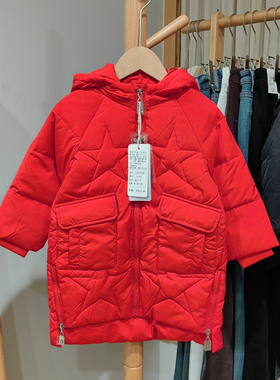 KN宫系列80/90冬装 童装折扣/儿童带帽羽绒服厚款外套51602红