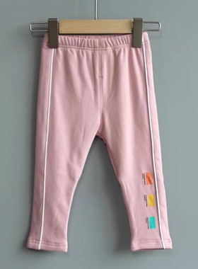 福利T芙系列80-110秋冬Ⅱ品牌童装折扣/女童加绒打底长裤73065粉