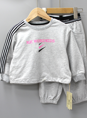 柏85/100春秋 品牌童装折扣儿童长袖卫衣+长裤休闲套装51439灰