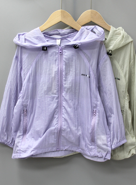 与系列120春夏品牌童装折扣/儿童薄款开衫外套防晒服22157二