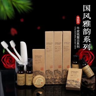 五星级酒店一次性洗漱用品卡盒套装宾馆民宿牙刷高档牙具拖鞋定制