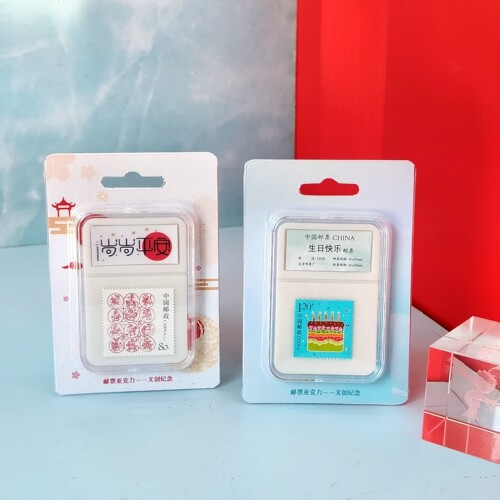 亚克力精装礼盒定制班级挂件
