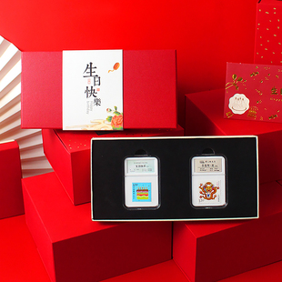 2012年龙年生肖邮票礼盒小众高级生日礼物送女生闺蜜情侣走心礼品