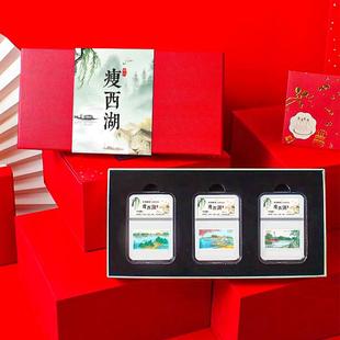 扬州瘦西湖旅游纪念邮票礼盒 创意随手礼送朋友