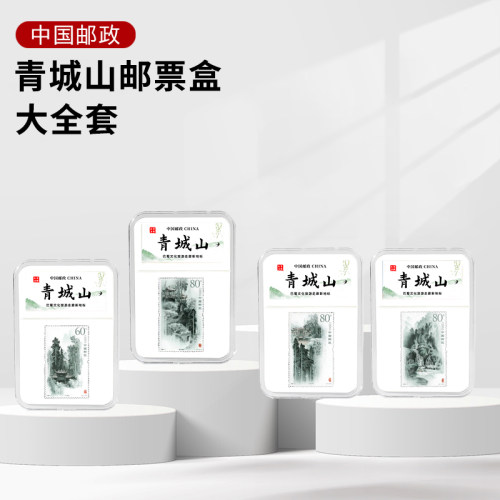 节日通用旅游纪念品朋友