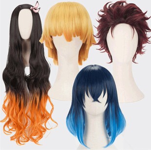 鬼灭之刃cos假发祢豆子cos假发蝴蝶忍灶门炭治郎我妻善逸富冈义勇