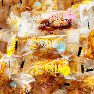 麦香小麻花蜂蜜味点心小吃单个