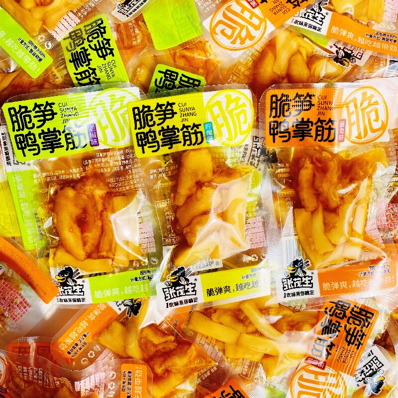 张茂生无骨鸭掌筋脆笋开袋即食图片