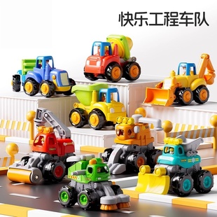 日本进口MUJIE玩具工程车队男孩小汽车挖掘机玩具推土机惯性特技