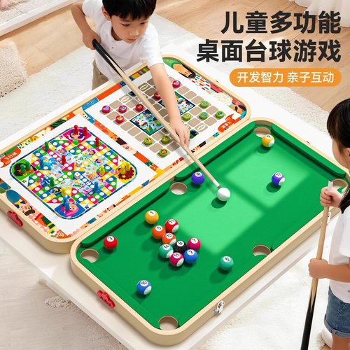 日本进口MUJIE桌上台球桌家用