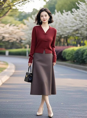 高级感红色新中式国风上衣修身气质长裙两件套装古典优雅淑女套装