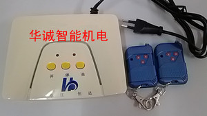 爆品恒达重型1000W大功率一体平移门电机齿条电机直线门一体机品