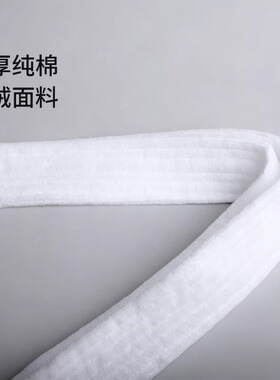 五星级酒店浴袍白色纯棉腰带加厚系带超柔百搭男女浴袍通用白色