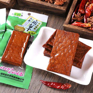 湖南特产平江豆干永泰卤盐干原味不辣酱干大礼包20小包1袋